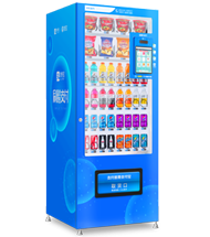 駿鵬48貨道刷臉付彈簧機