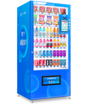 中吉60貨道刷臉付彈簧機